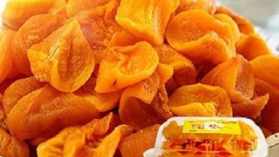 😲 놓치면 후회! 최저가 감말랭이 득템 후기 & 꿀팁 대방출 🍯